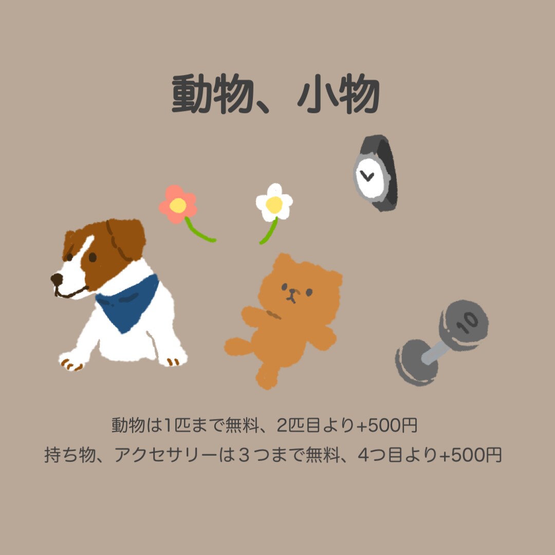 表情差分あり！シンプルで親しみやすい似顔絵描きます ブログ、ＳＮＳ等のアイコンにいかがですか♪ イメージ5