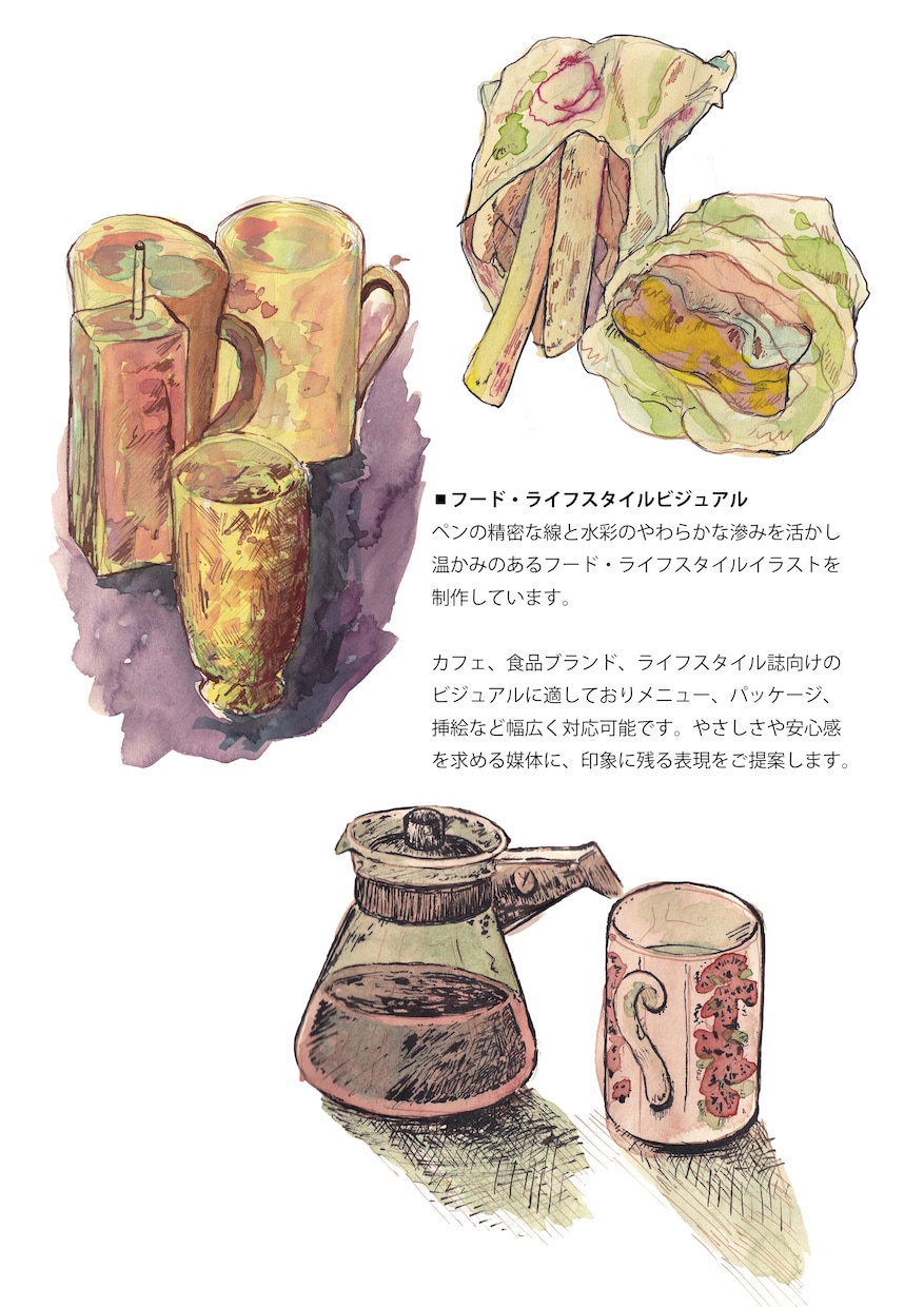 お店のメニューやパッケージに*水彩フード描きます パンやコーヒーなどの温もりを精密な線と水彩で表現します イメージ1