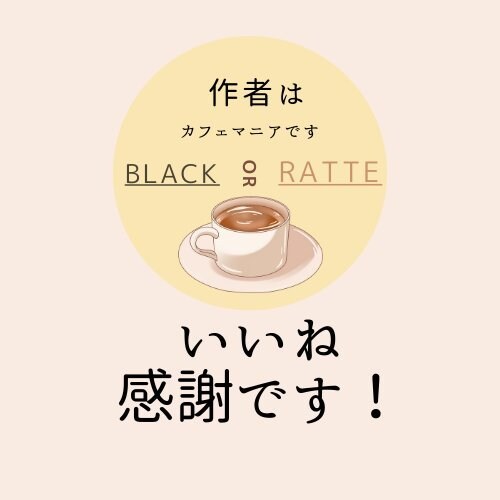 ド素人ですがロゴ作ります 完全趣味で作っています。Canvaの組み合わせになります イメージ1