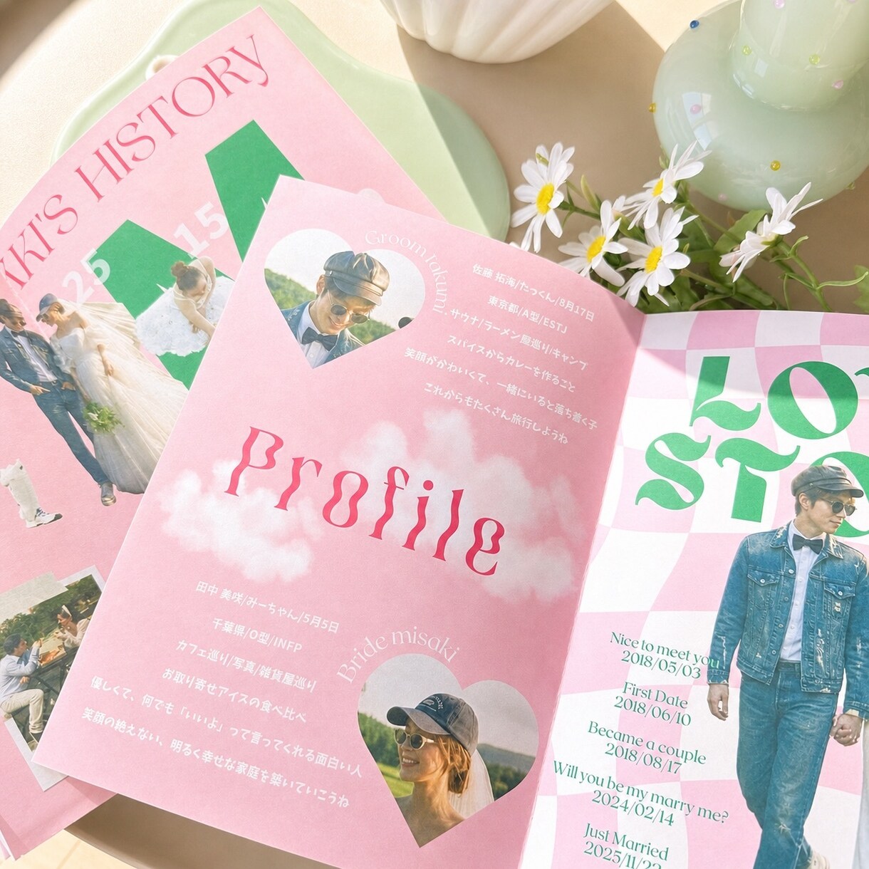 雑誌風♡おしゃれプロフィールブック作れます 忙しい花嫁さま向け！入れ替えるだけで時短でおしゃれに完成！ イメージ5