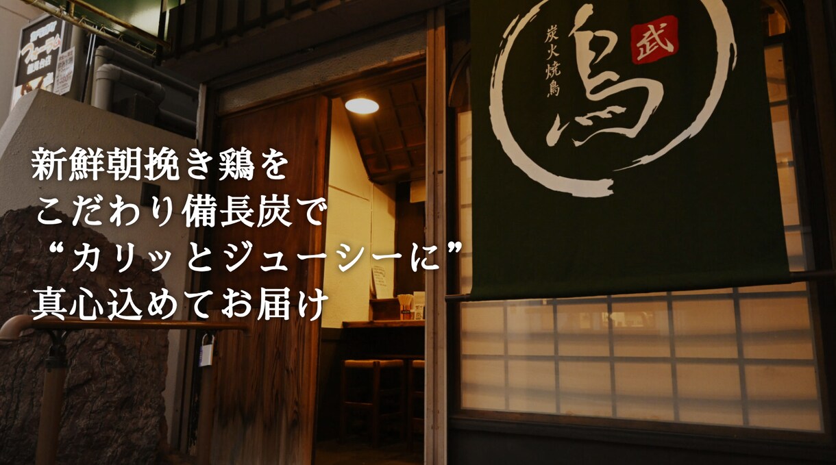 看板・メニュー・POPなど各種デザイン承ります 集客・売上につながる、目を引く店舗デザインをご提案します。 イメージ3