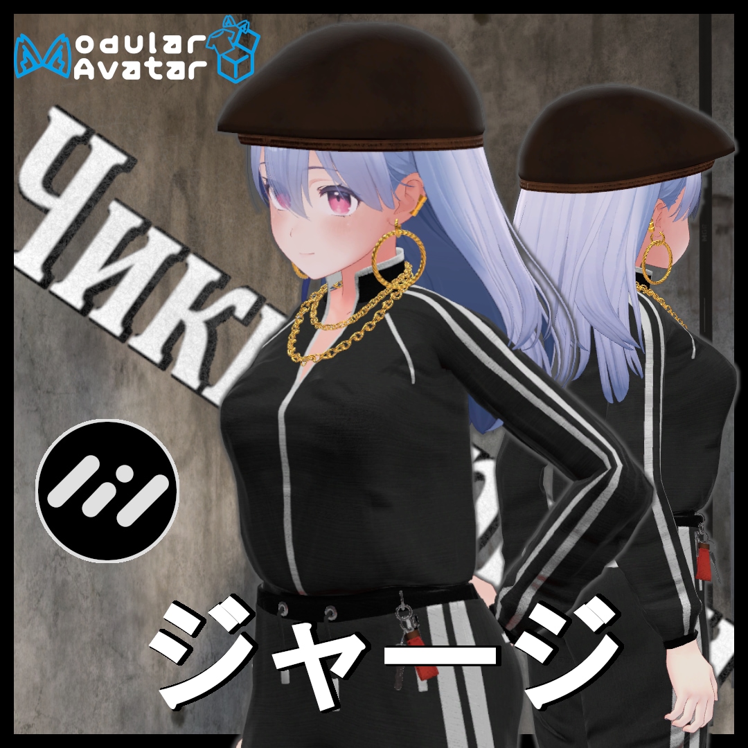 VRChatのアクセサリーを制作致します オリジナルのアクセサリーを貴方に！！！ イメージ3