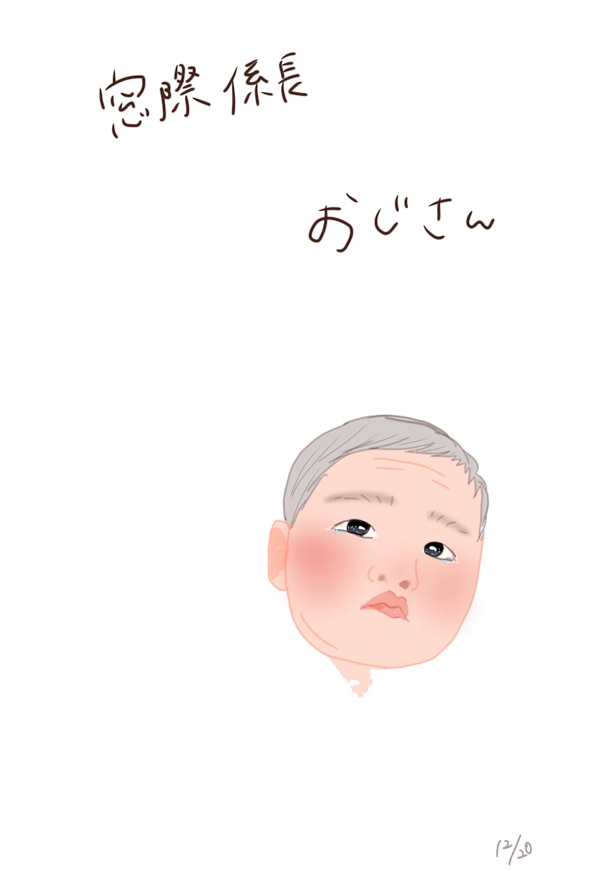 お気に入りの写真をイラストにします 【2枚セット】【フルカラー】【納期24時間以内】 イメージ2