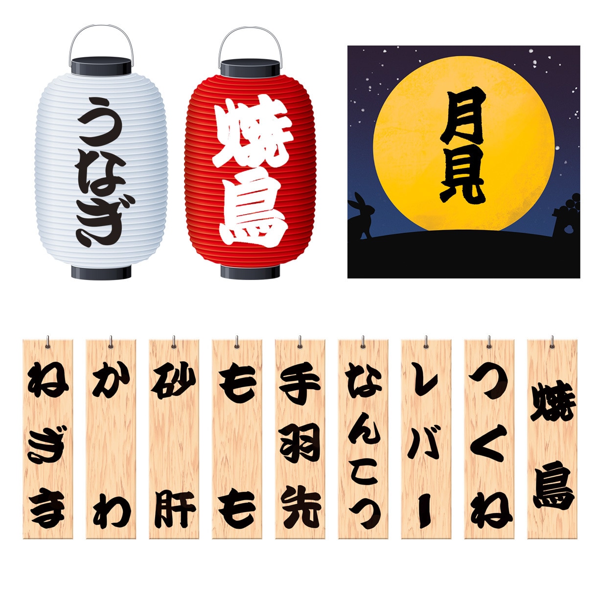 シンプルで印象に残る【筆文字ロゴ】書きます オリジナル手書き文字であなたの想いを形に！ イメージ9