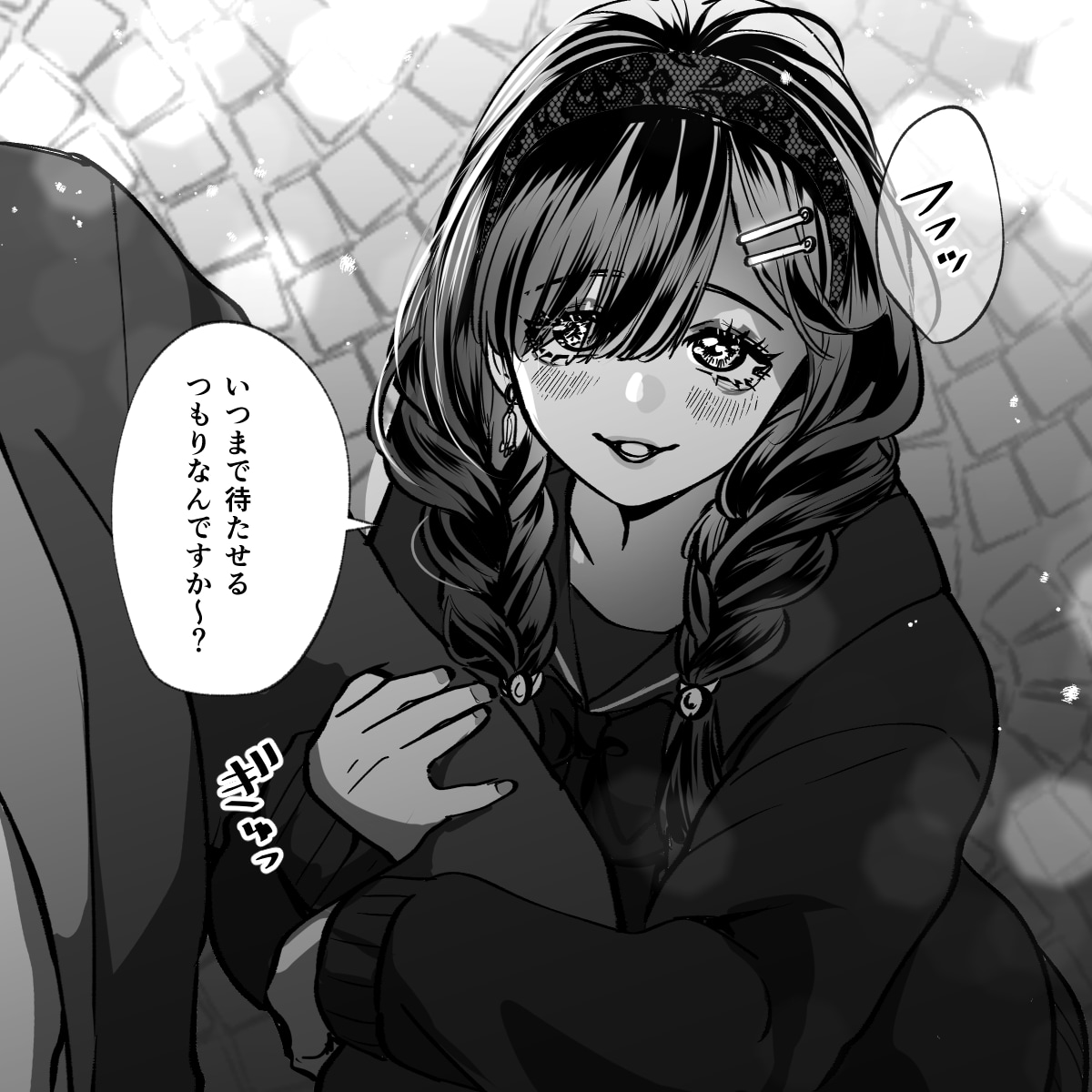オリキャラの一コマ漫画制作します キャラの“今この瞬間”を、セリフ付きで切り取ります。 イメージ2
