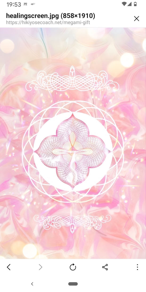 短時間OK♥恋のお悩み♥タロットで占います 恋愛・不倫・人間関係・仕事・出会いあなたの心に寄り添います♡ イメージ5
