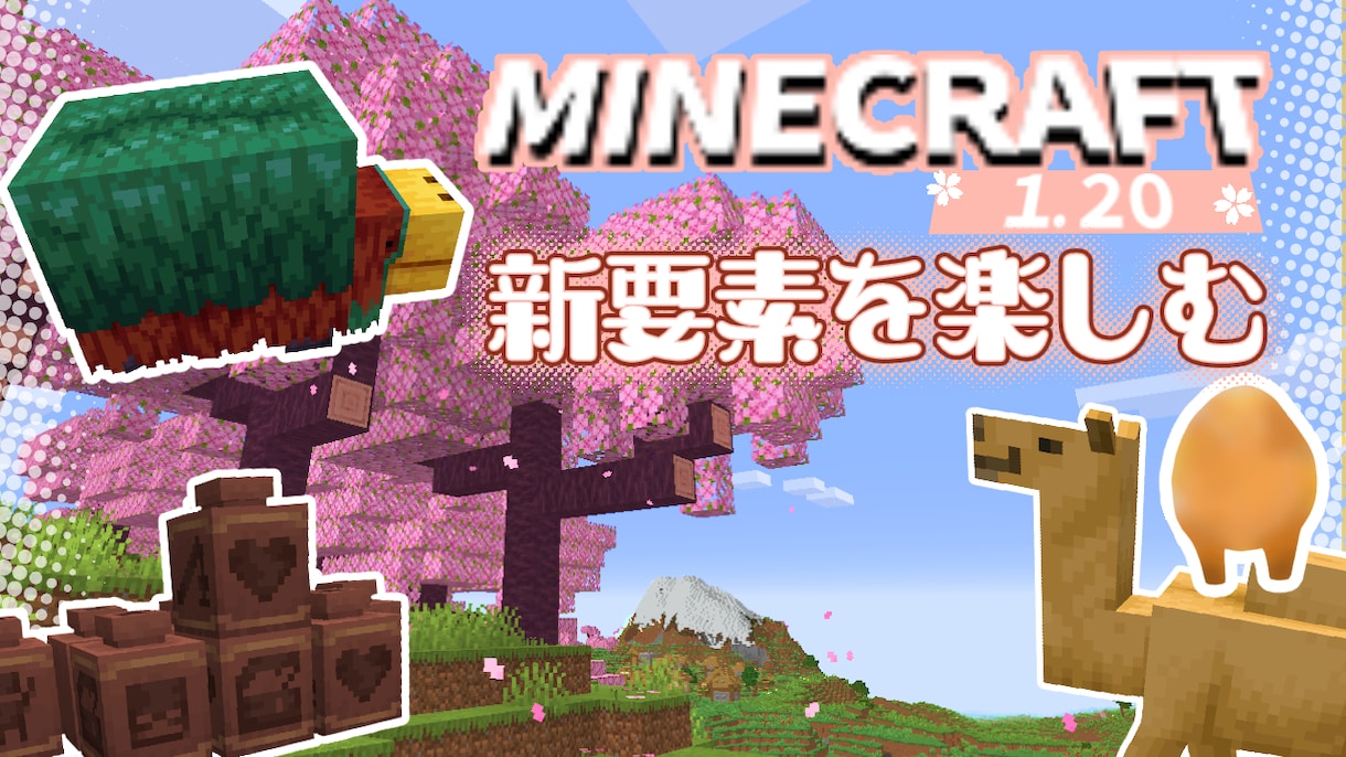 1000円で２枚】YouTubeサムネイル作ります 内容が分かりやすいサムネイルを作ります! イメージ6