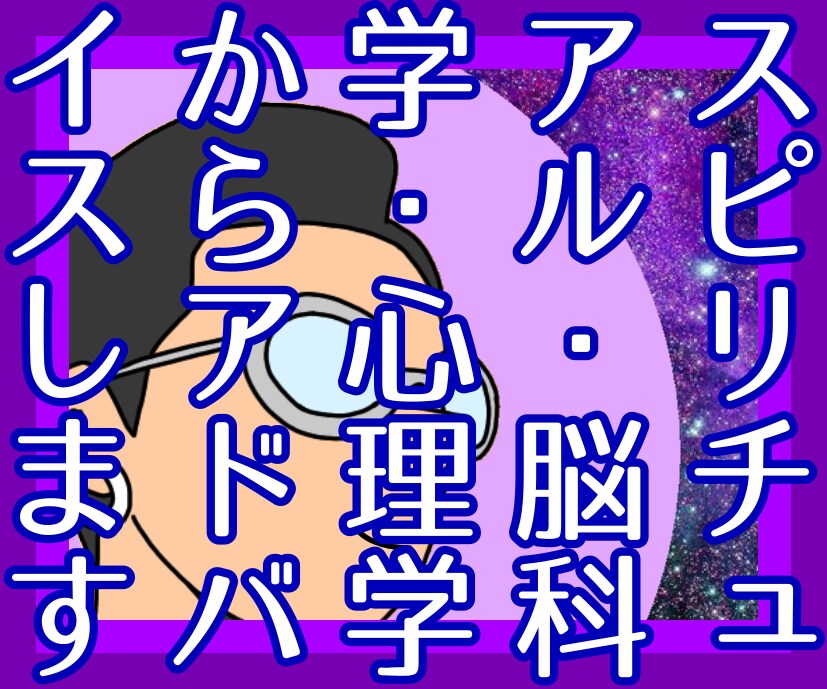 個性的でひと目を引くココナラのサムネイル作ります インパクトを与え目に止まる❗️覚えてもらう❗️3枚3千円❗️ イメージ8