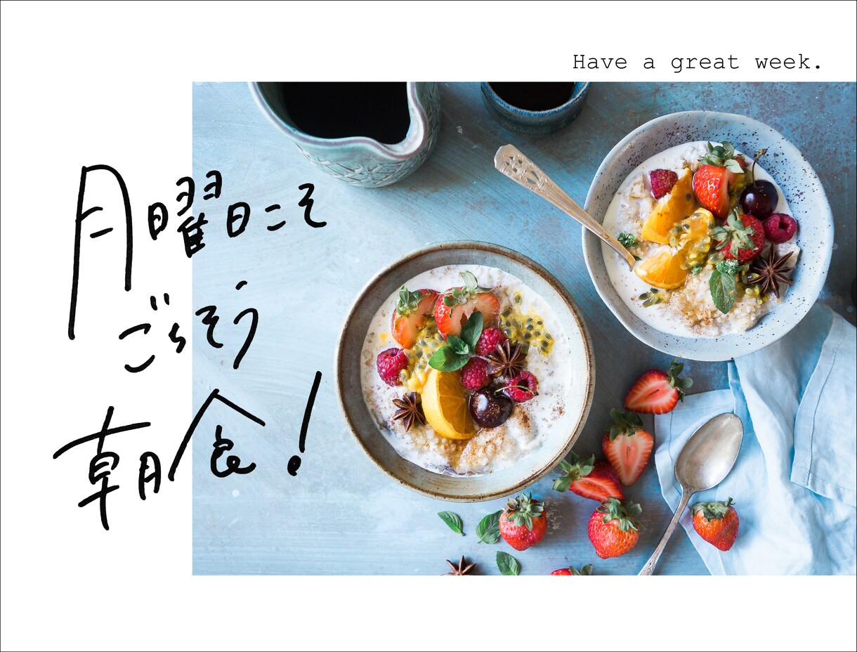 印象に残る！手書きの日本語文字書きます canva素材・タイトル・キャッチコピーお好きなフレーズで イメージ2