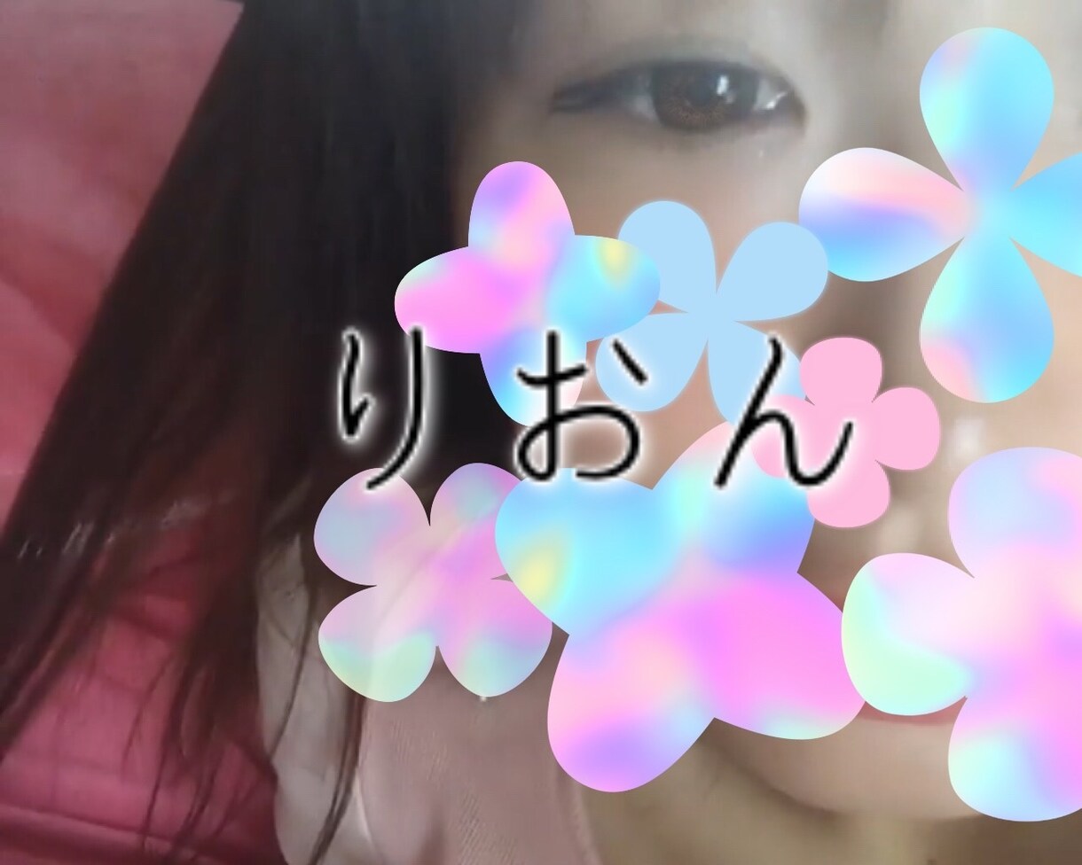 LINE術❤️気持ち読み取ったり文を一緒に考えます 惹き付けるLINE❤️一緒に考えましょう❣️ココナラ初登場✨ イメージ2