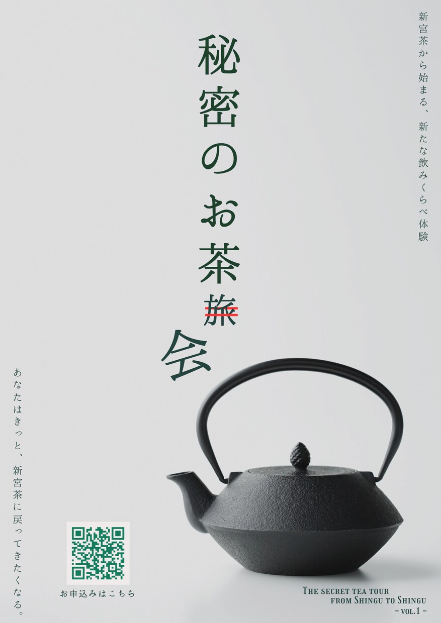 CanvaでSNS用の投稿画像作成します SNS投稿画像をCanvaでおしゃれに作成します イメージ6
