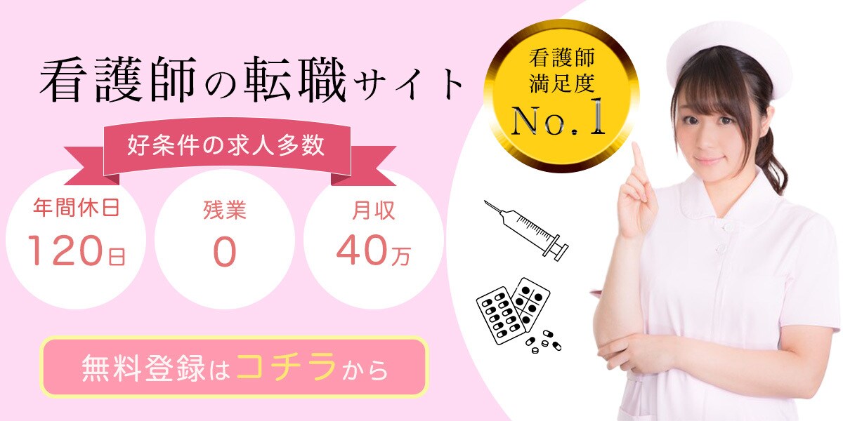 バナー制作致します 広告用のバナーを低価格でご提供 イメージ3