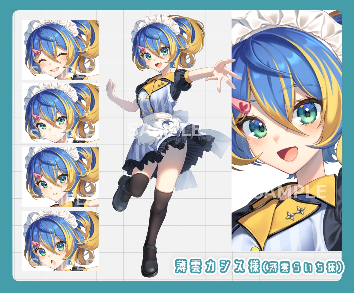 理想のキャラデザ✦立ち絵描きます Live2Dパーツ分け・衣装デザインなども!! イメージ6