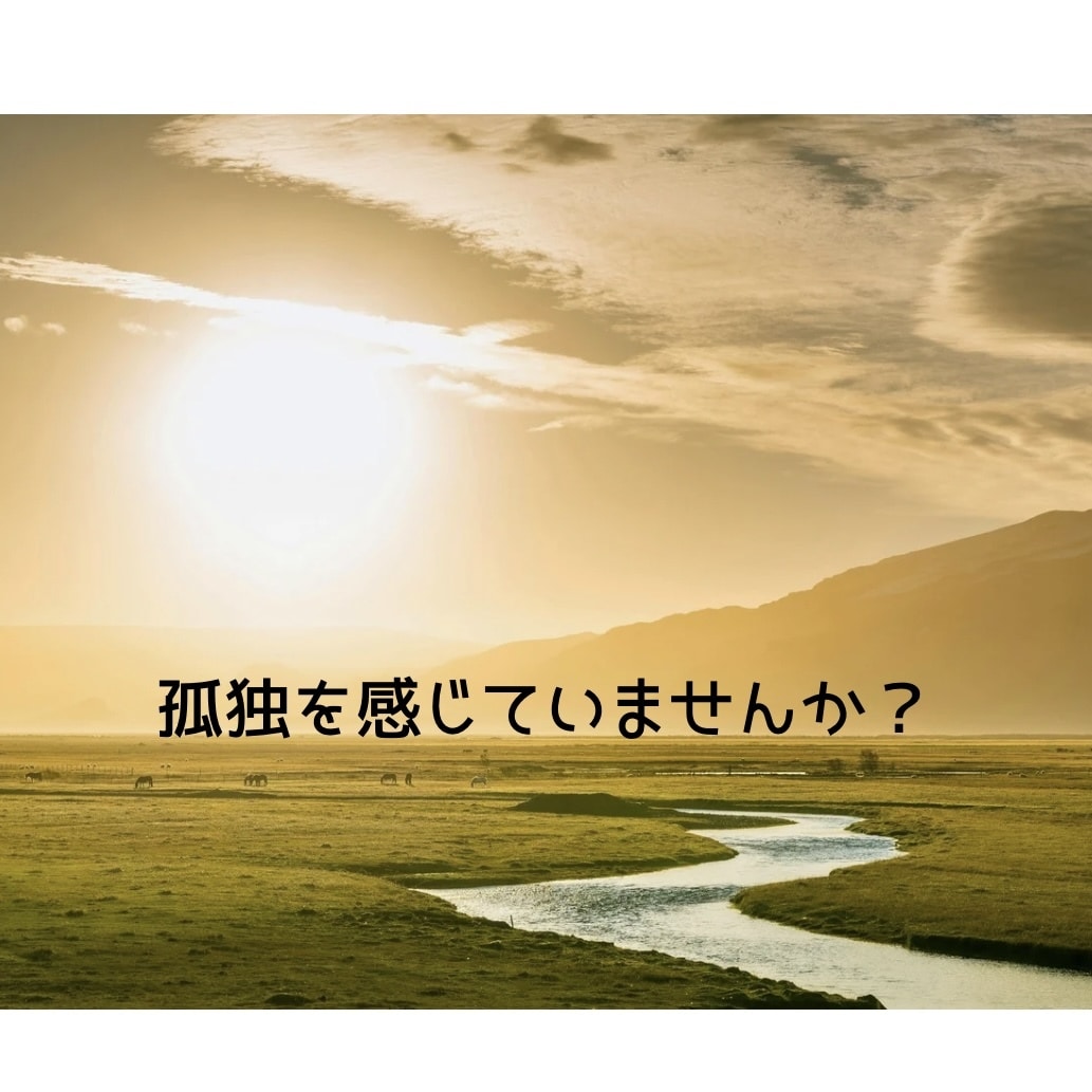 早朝にも対応⭐️電話で1分〜お試しでお話を聴きます うまく話せなくても大丈夫、まずは短い時間から イメージ2