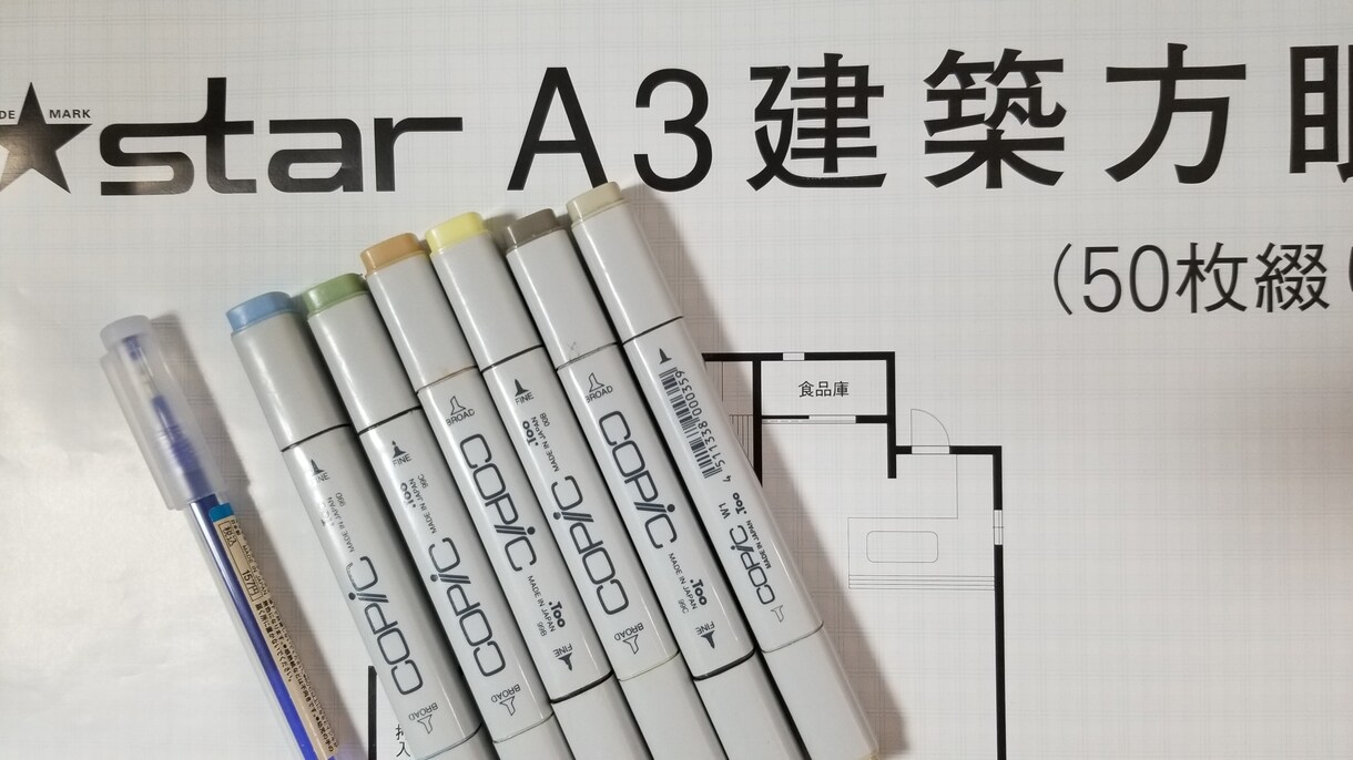 簡単！手書き間取りと着彩２９分動画お届けします 建築不動産関係の方、プレゼン力UPしたい方にオススメ！ イメージ1