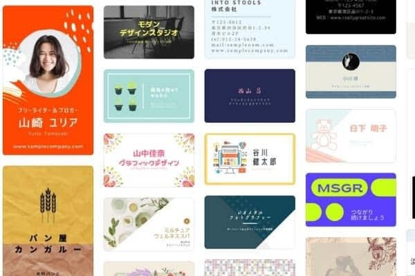 名刺、各種カードデザイン、チラシ作ります 名刺、各種カード、チラシ等デザイン作成します⭐︎ イメージ2