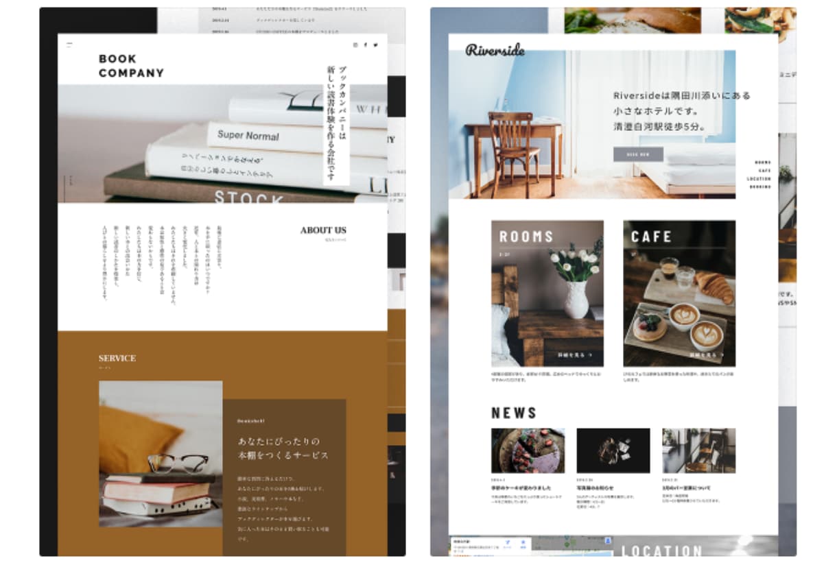急ぎの方必見！最短翌日！STUDIOでHP作ります イメージが付きやすいように複数のデザインイメージを共有します イメージ8