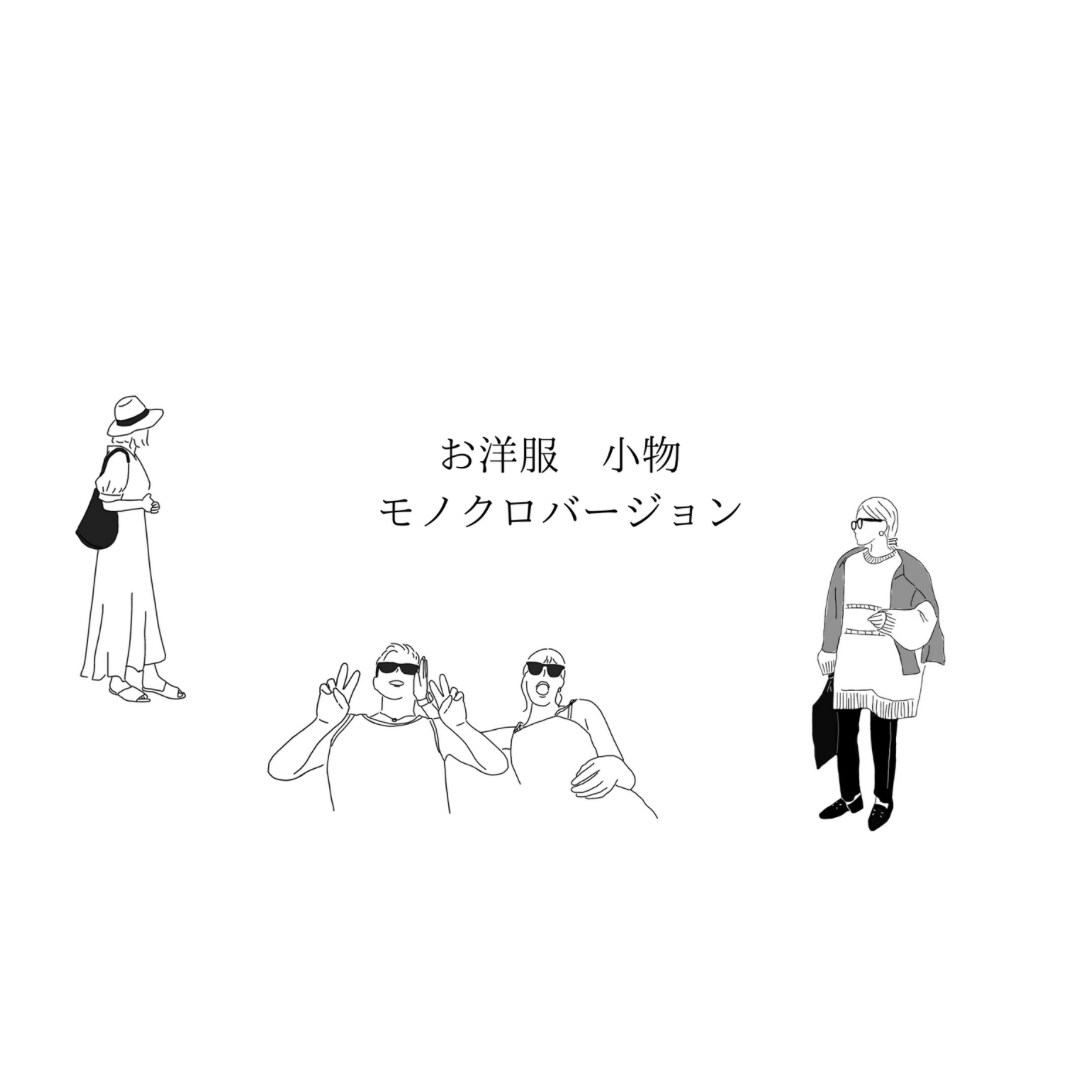 お洒落なSNSアカウント画像作成します 最短２日で作成！１人ポイントカラー背景有りは追加料金無し！ イメージ3
