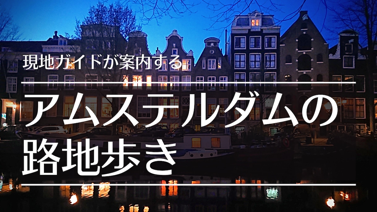 YouTube サムネイル 承ります お急ぎの方ご相談ください。経験豊富で、色々対応可能です！ イメージ7