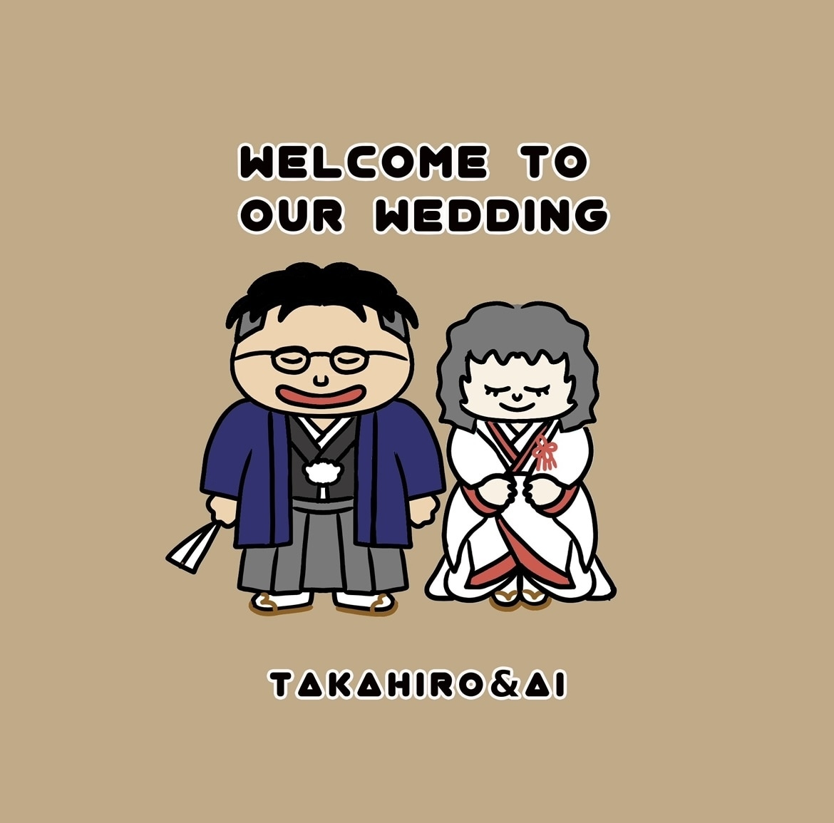 ゆるく温かいタッチでカップルや家族イラスト描きます シンプルだけどワクワクPOPが止まらないっ！ イメージ1