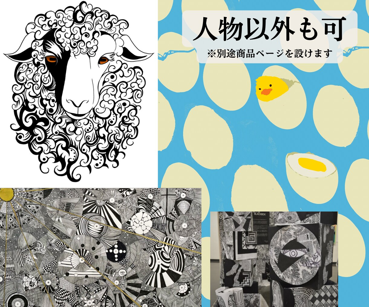 人物イラスト制作いたします アイコンなどにおすすめ！キレイめイラスト イメージ5