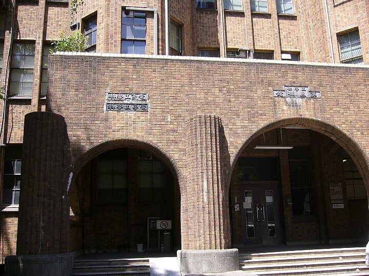 学習に関するお悩みを一緒に解決へと導きます 現役医学部予備校講師です。勉強、進学のお悩みをお受けします イメージ1