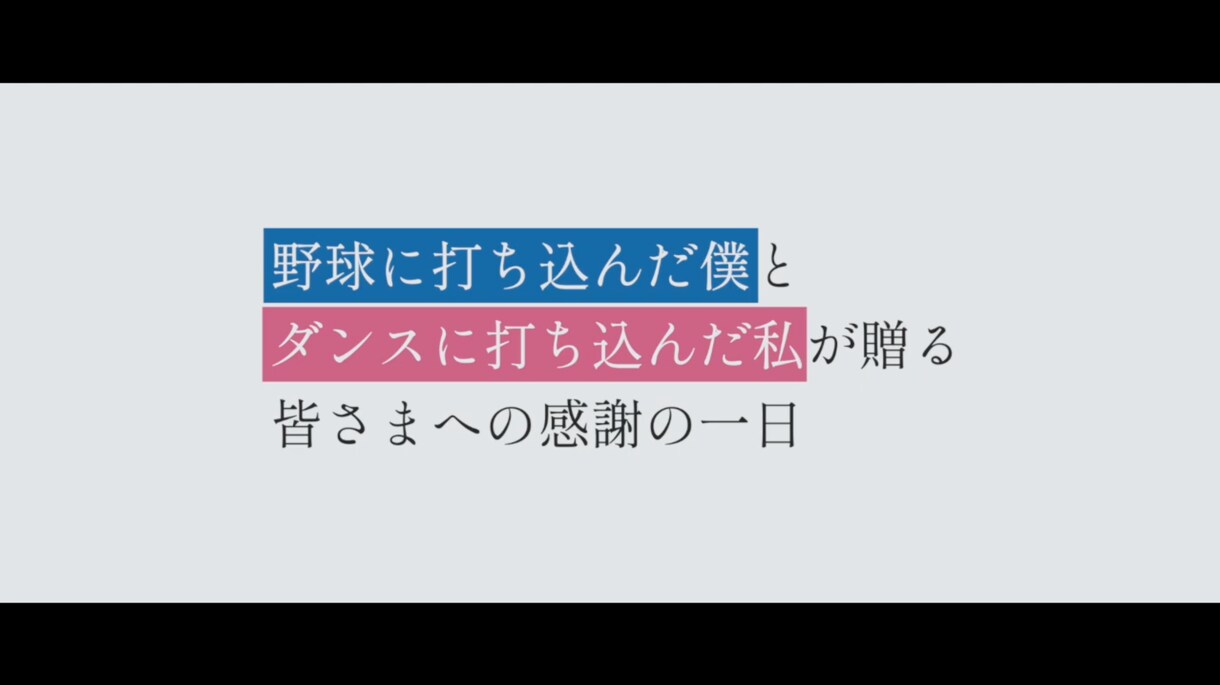 Netflix風のオープニングムービーを制作します 著作権対策◎ 選べるテンプレとオープニングアニメーション イメージ6