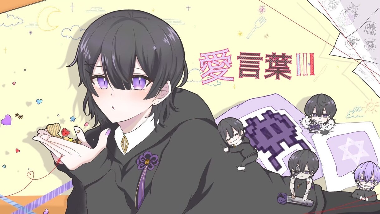 歌ってみたサムネ描きます VTuberさんの歌ってみたサムネお描きします！！ イメージ2