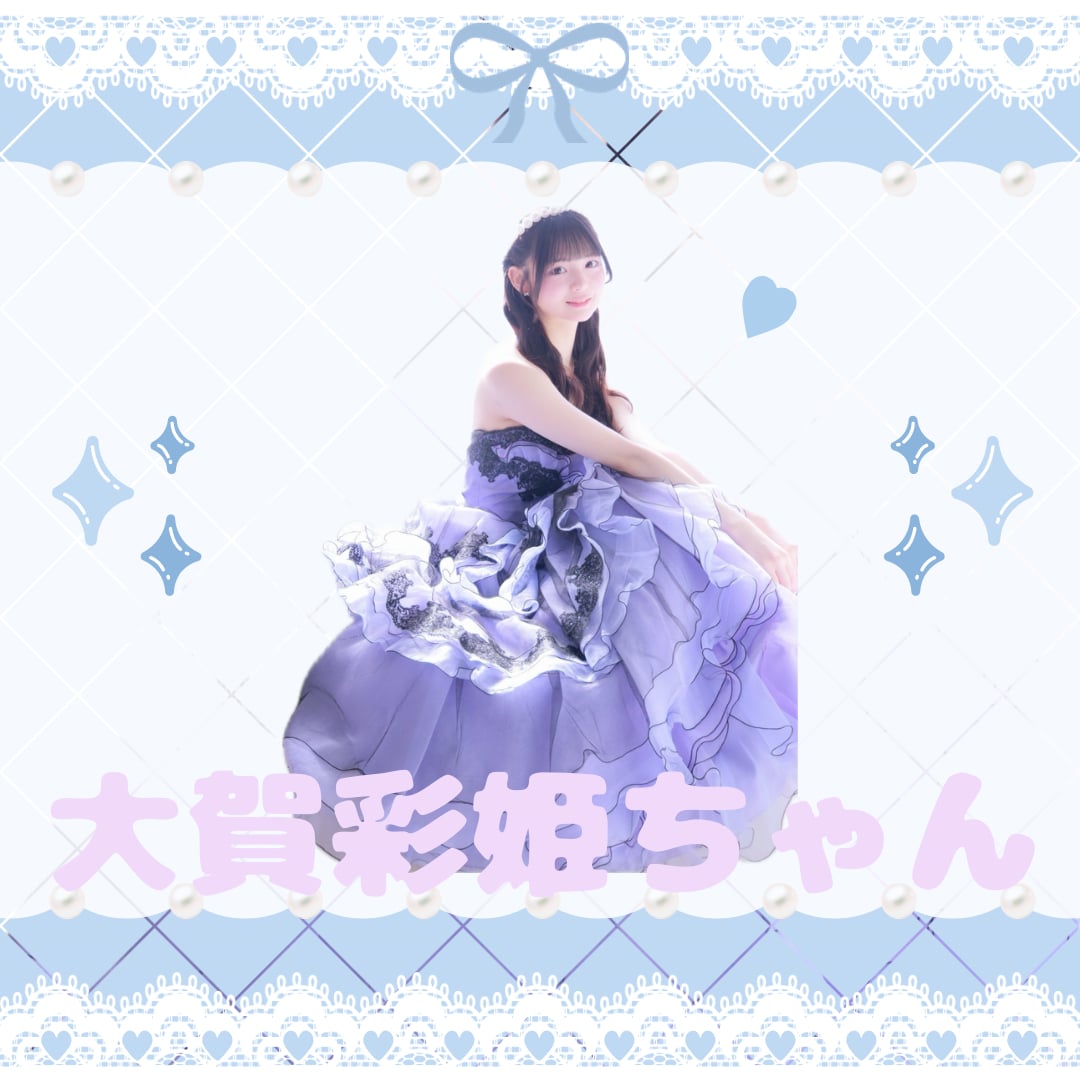 SNS画像や告知画像を作成します 推し活画像やSNS画像を作成します✨ イメージ1