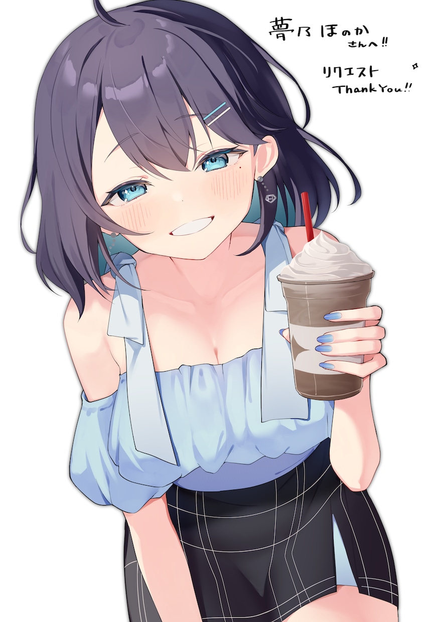 活動で使えるイラスト描きます いろんな面で使用可能なイラストです イメージ2