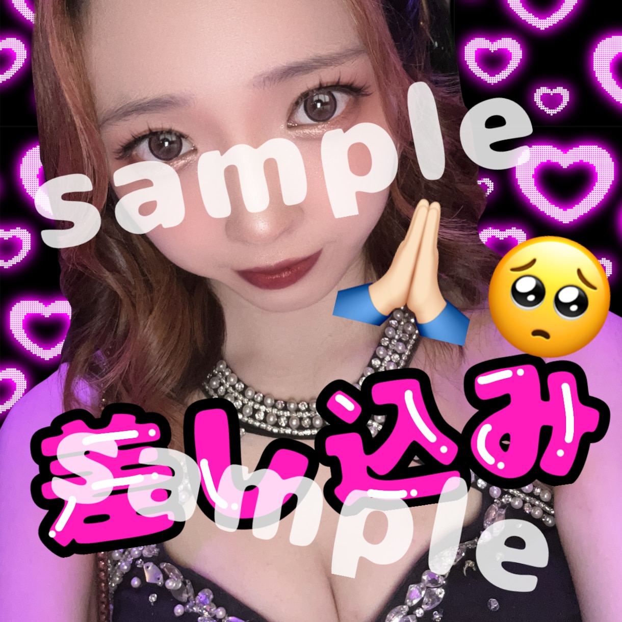 TikTok等のサブスク用のステッカーを作ります 1回のご購入につき10個作成させていただきます! イメージ1