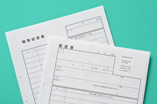 採用のプロが履歴書の添削と作成をします つくるだけじゃない。本当の自己PRを一緒にしましょう。 イメージ1