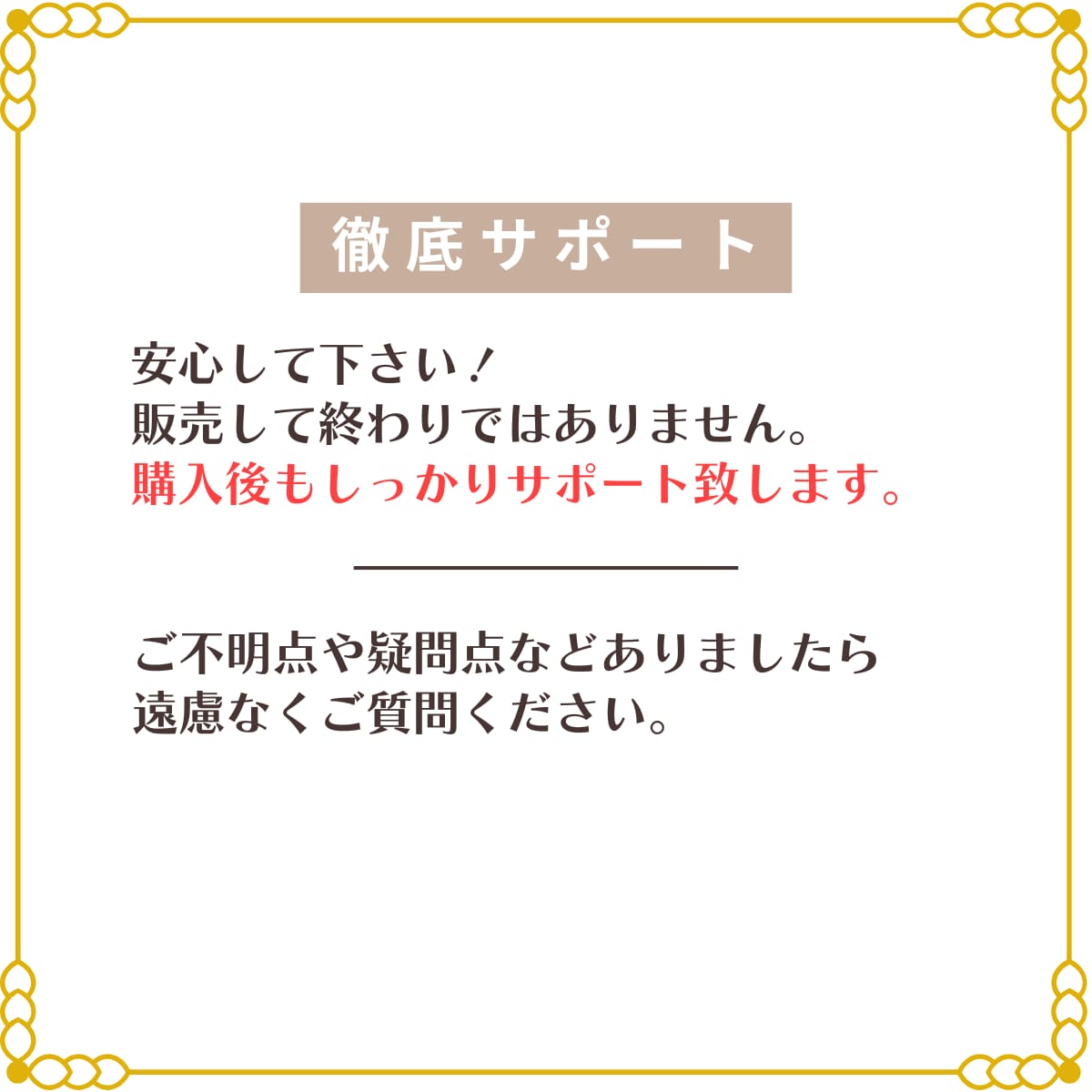 副業初心者でも２週間で0→1達成した方法教えます 資金も知識も経験も不要！誰でも真似できる超簡単収入アップ術 イメージ7