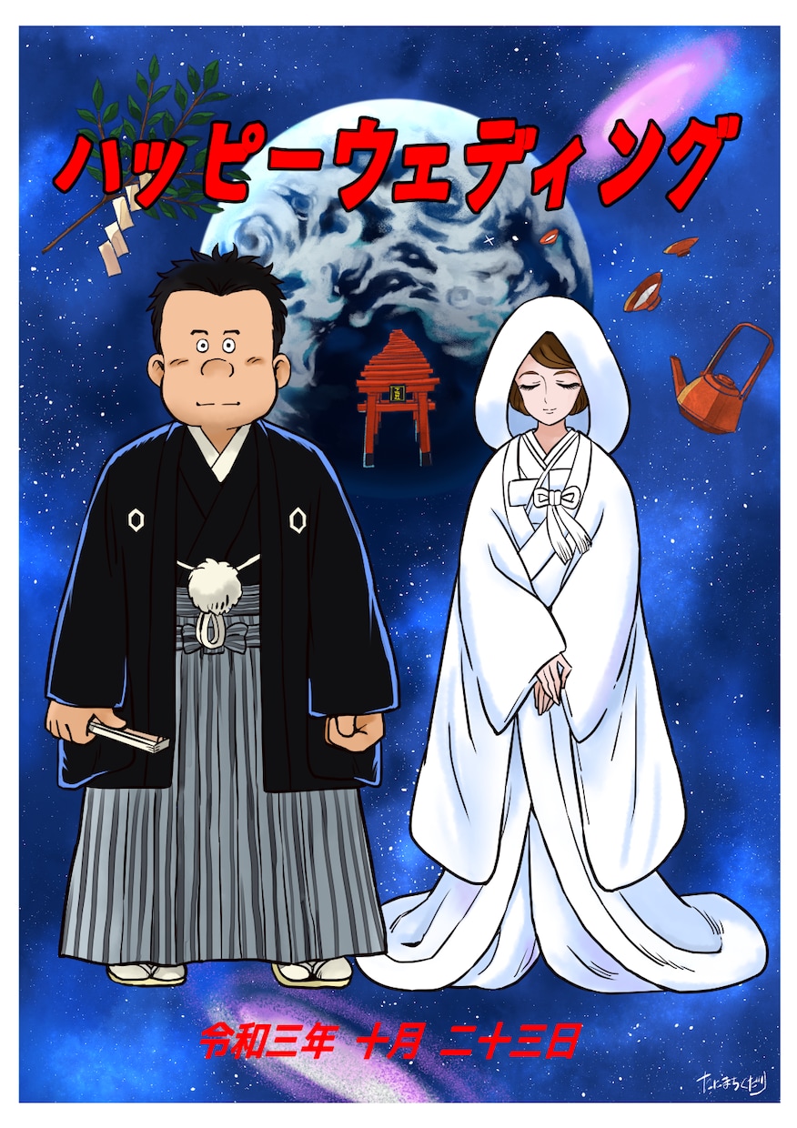 お好きなアニメ風のウェルカムボードを制作します 元アニメーターが描くアニメの人物になったような高品質イラスト イメージ10