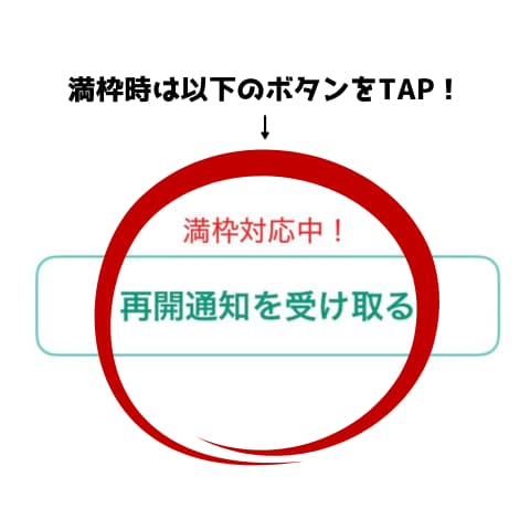 全自動！メカにゃんを働かせて収益を得る副業教えます スマホ１台｜超初心者向け｜放置型副業｜自動コンテンツ販売 イメージ15