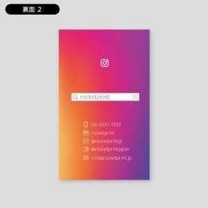 特典付き★インスタグラム風名刺・ショップカードます インスタグラム風の名刺・ショップカード制作します！ イメージ7