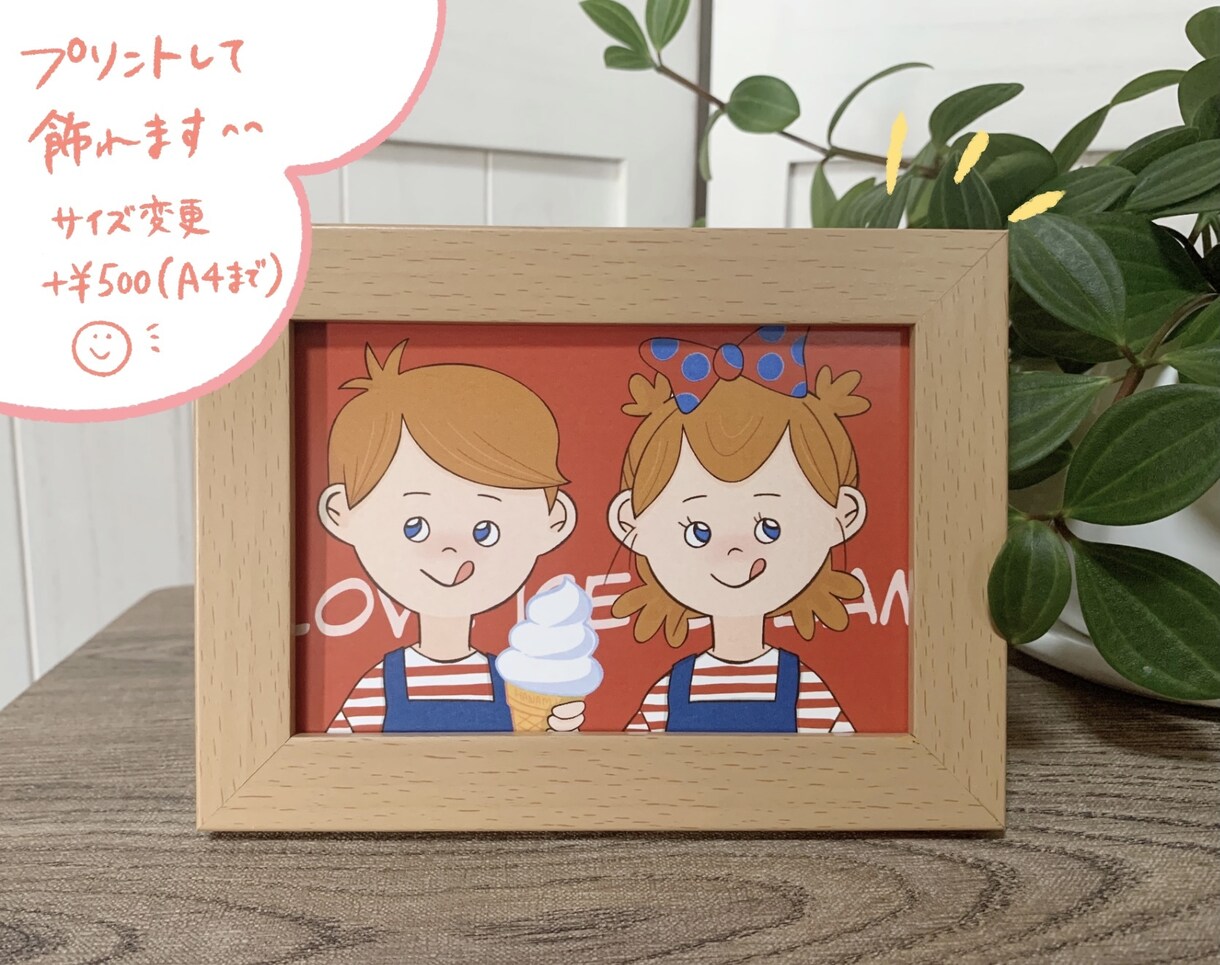 ゆるポップ・かわいいアイコン作成します 希望の髪型・洋服でオリジナル☆表情差分500円☆商用OK イメージ9
