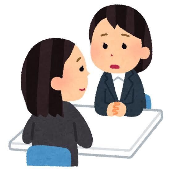 学生向け★模擬面接・その他相談承ります 模擬面接、ES添削、会社選び、業界選び、キャリアの不安など イメージ1