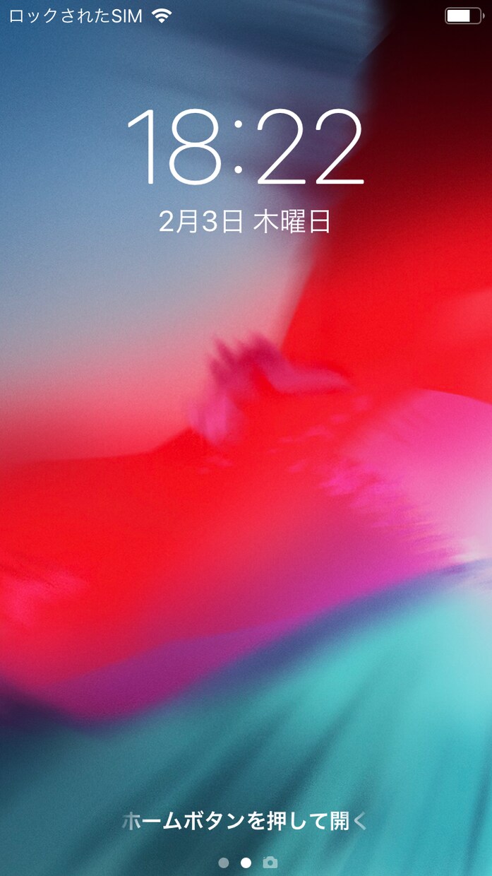 VIからGMAまで承ります 貴方に合ったシステムを開発いたします イメージ1