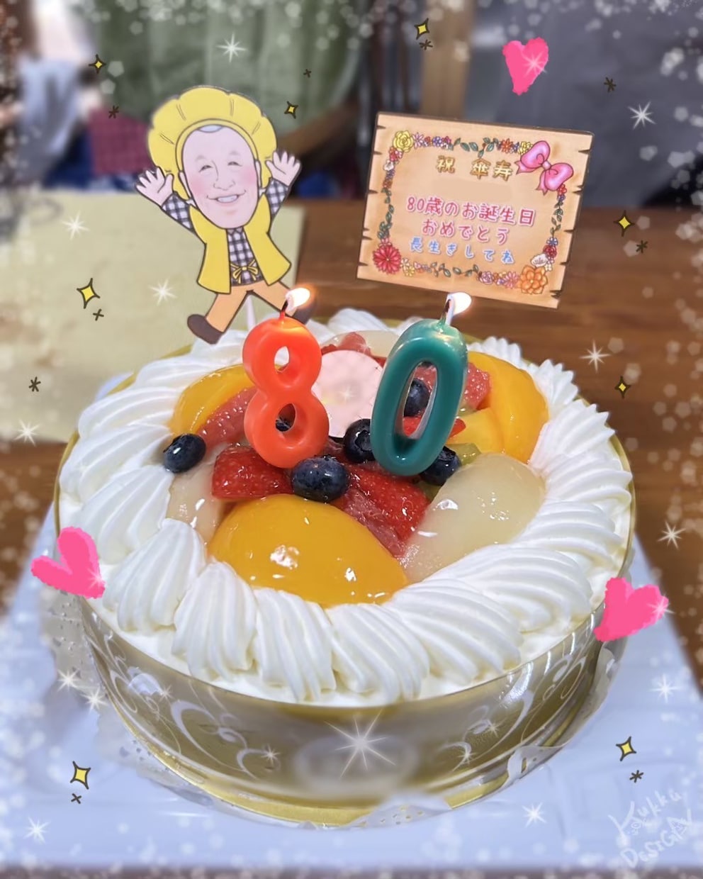 お祝いや贈り物に◎お手軽似顔絵ケーキを作れます 似顔絵プレートで世界に1つだけのトッピングはいかがですか イメージ9