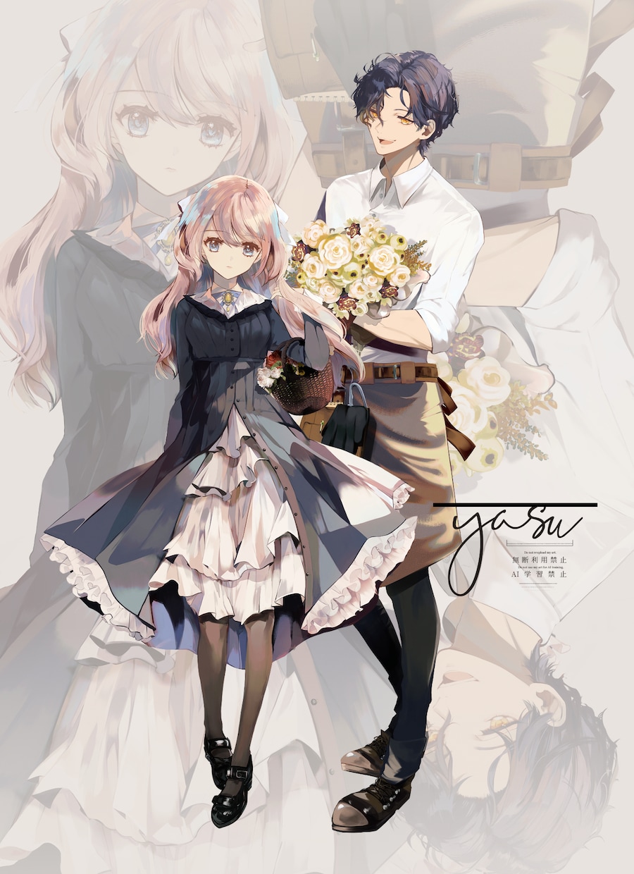 立ち絵/キャラクターデザイン描きます TRPGなどで利用される立ち絵やデザインのご依頼受付中！ イメージ1