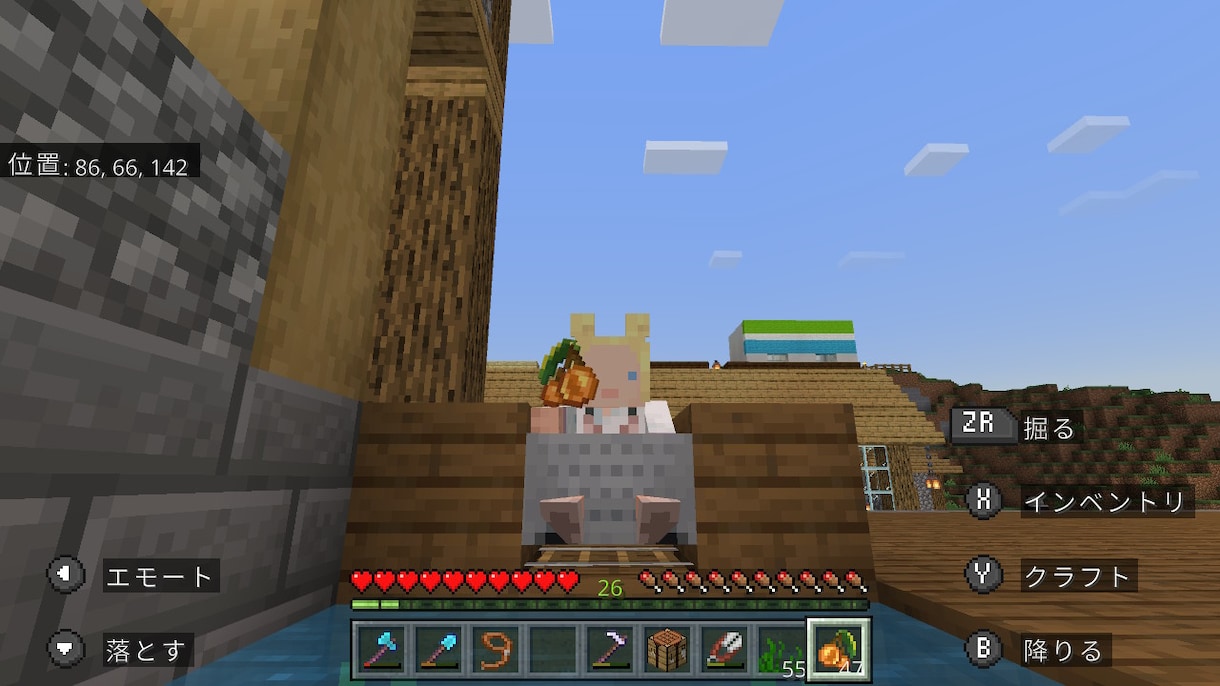 Minecraft初心者の方に操作方法など教えます 男性に教わるのは怖いという方や優しく教えてもらい方へおすすめ イメージ3