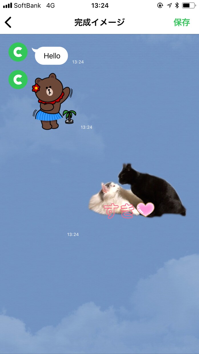 貴方だけのLINEスタンプ作ります 画像さえ送って貰えればどんなものでもLINEスタンプにします イメージ2