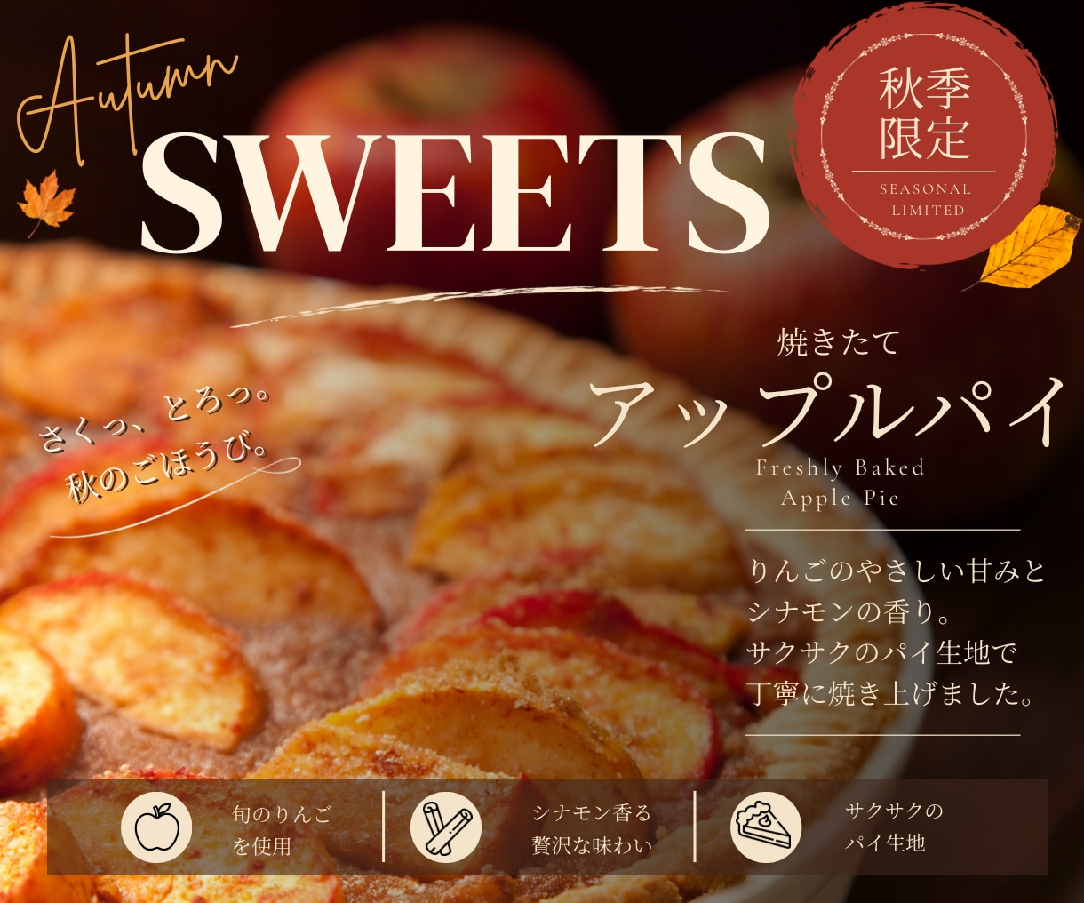 目を引くWebバナーを低価格で制作します 最短2日納品・修正無制限！丁寧に制作します イメージ3