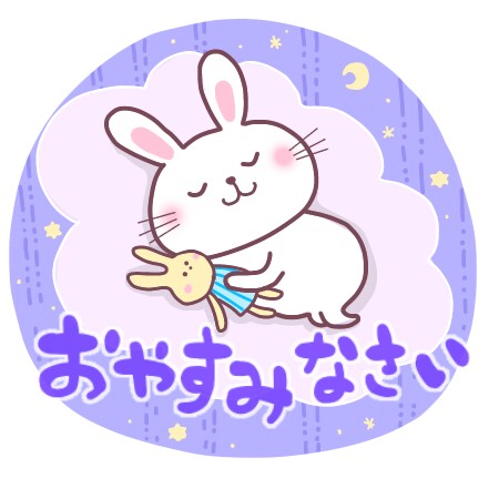 ポップでかわいいLINEスタンプ作成します ポップ/かわいい/カラフル/パステル/ゆるい系統が得意です イメージ5