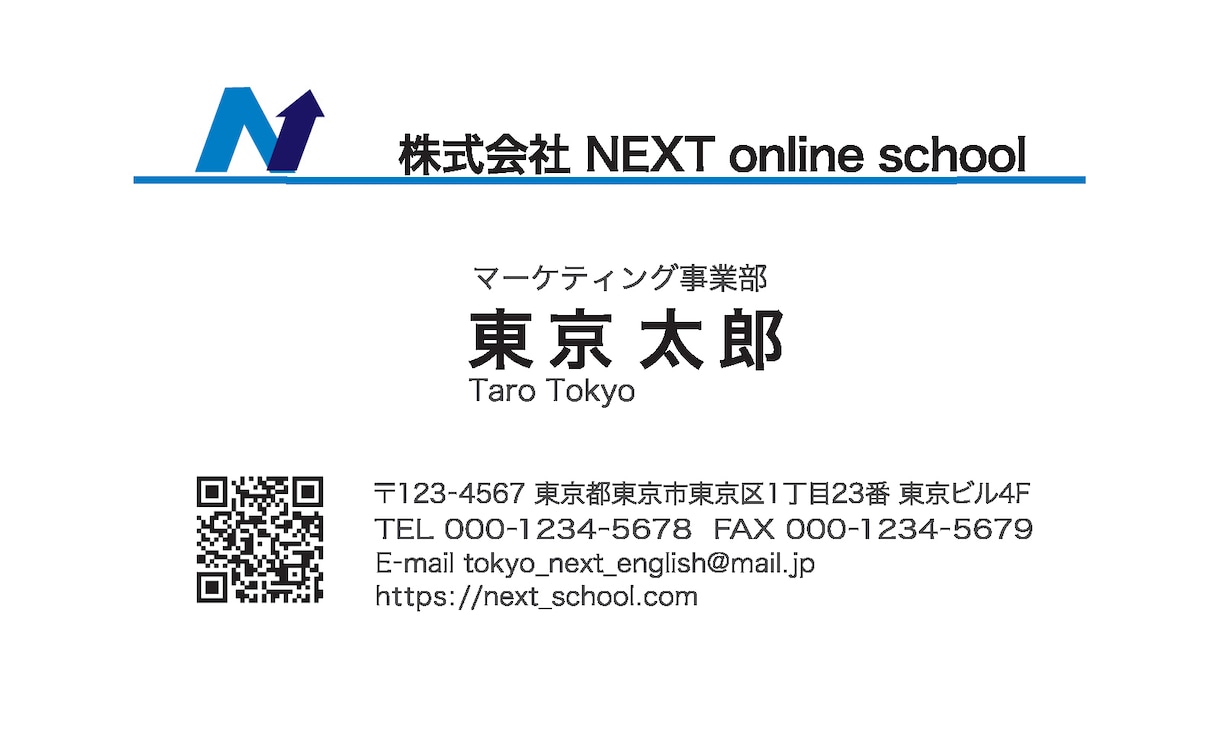キレイな名刺をデザインします　修正も承ります スタイリッシュなショップカードもお任せください。 イメージ1