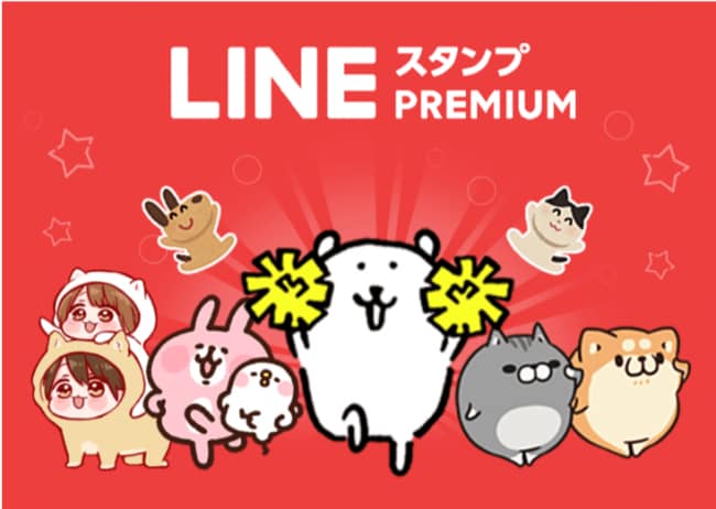 デザインのプロが専用LINEスタンプお作りします 個人事業主様 お子様 ペットなどのLINEスタンプ イメージ1