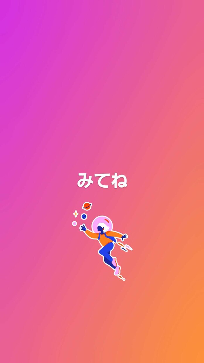 SNS(tw▪insta▪fb) 運用代行します 24時間以内に返信します。1アカウント12000円。 イメージ1