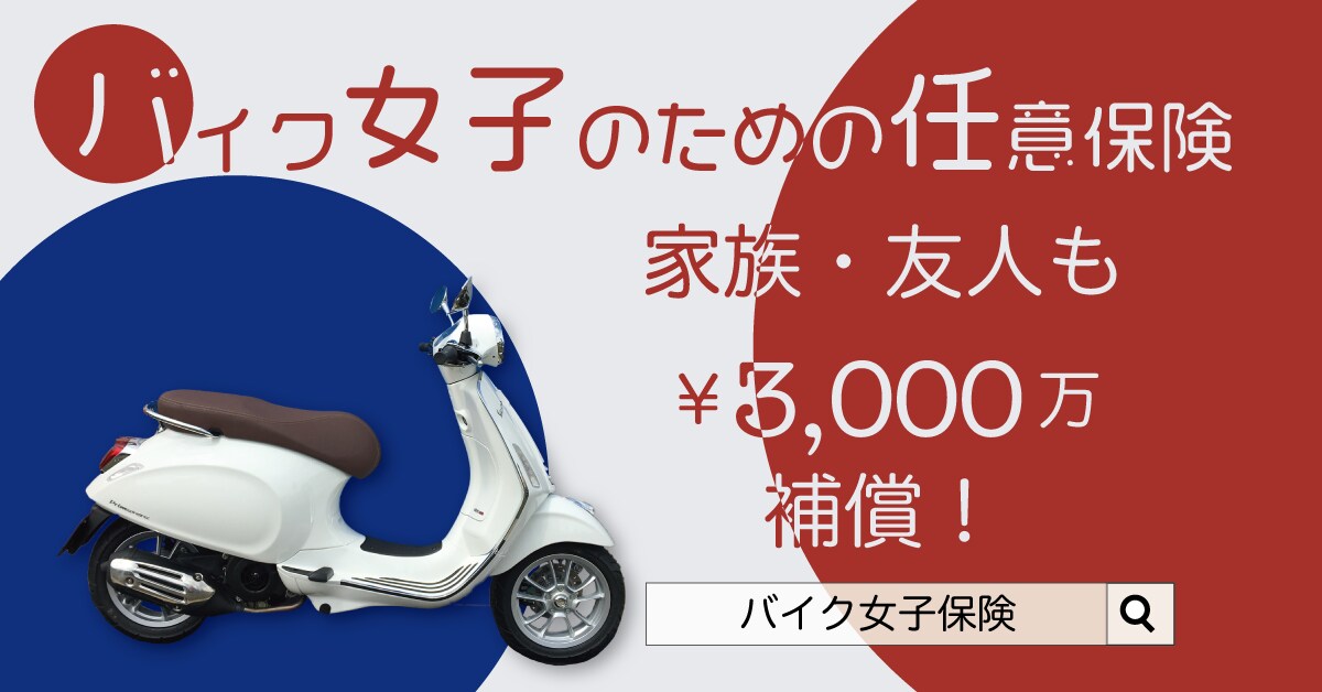 web用バナー・ヘッダー作成しますます 広告用のバナー等の画像を低価格でご提供します イメージ4