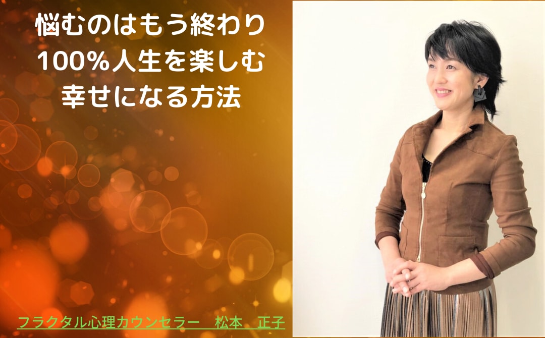 誘導瞑想文作成いたします あなたは言葉の力を本当に分かっていますか？ イメージ1
